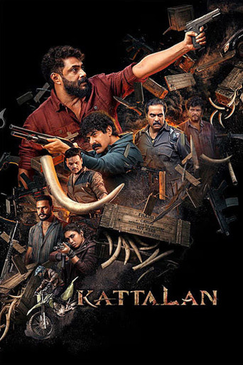 Kattalan (2026)