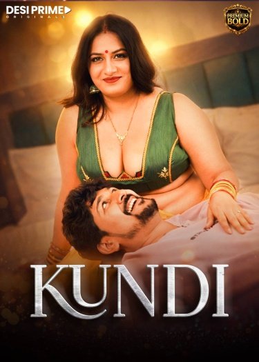 Kundi (2026)