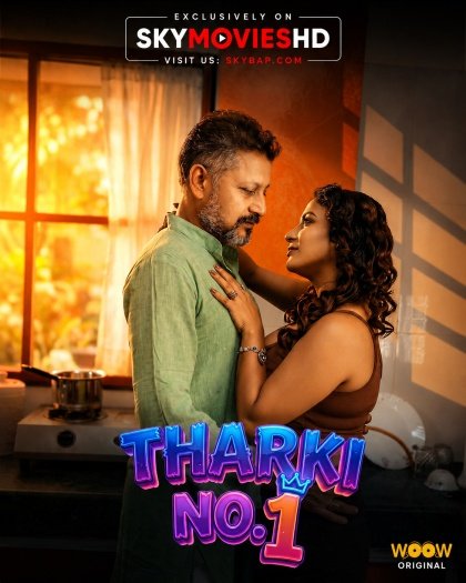 Tharki No. 1 (2026)