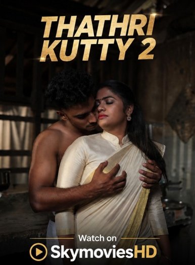 Thathri Kutty 2