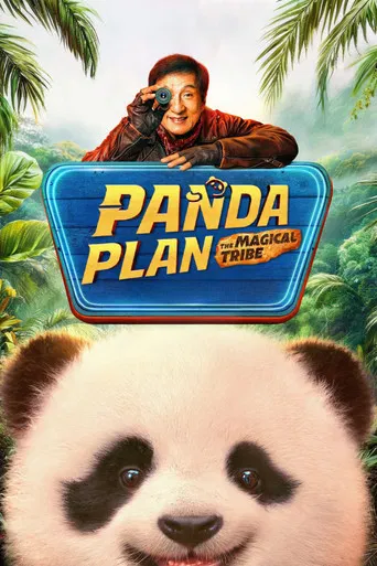 panda-plan-2-the-magical-tribe-2026