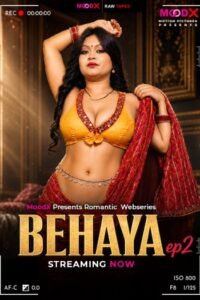 Behaya BTS (2026)