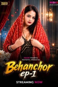 Behenchor (2026)