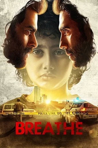 Breathe (2018) Season 1