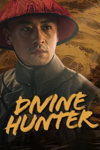 Divine Hunter (2024)