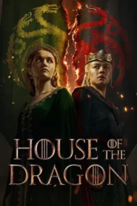 House Of The Dragon