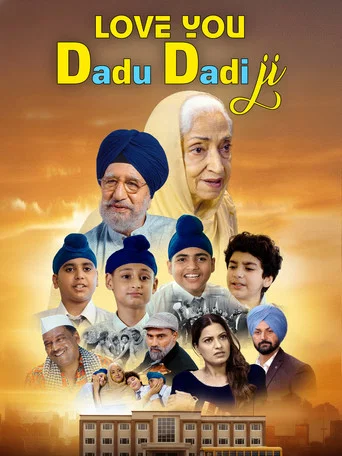 Love You Dadu Dadi Ji (2026)