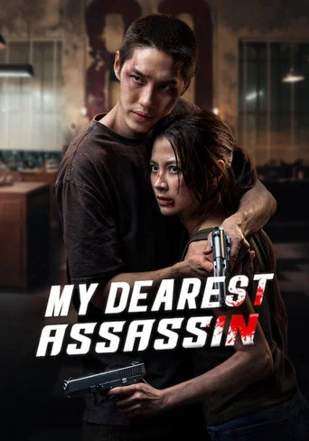 My Dearest Assassin – Netflix Original (2026)