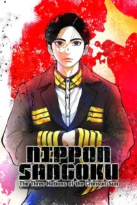 NIPPON SANGOKU The Three Nations of the Crimson Sun (2026) Season 1