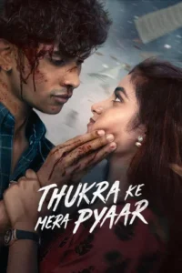 Thukra Ke Mera Pyaar (Season 1-2)