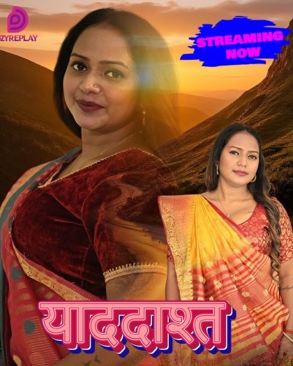 Yaaddasht (2026) UNRATED