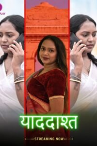 Yaaddasht (2026) UNRATED
