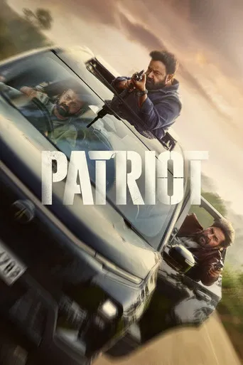 patriot-2026
