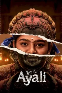 Ayali (2023) Season 1